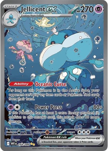 Jellicent ex - 168/086, SV: White Flare 168/086
