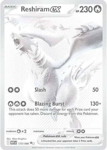 Reshiram ex - 173/086, SV: White Flare 173/086