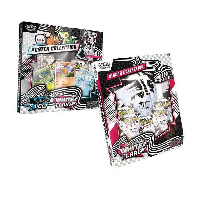 White Flare Binder & Unova Poster Collection (Sam's Club), SV: White Flare P685927