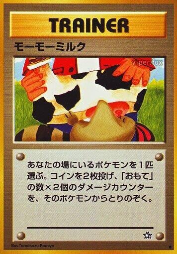 Moomoo Milk, Gold, Silver, to a New World... #575794