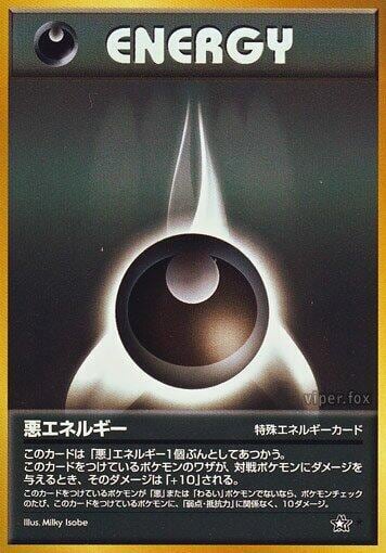Darkness Energy, Gold, Silver, to a New World... #575830