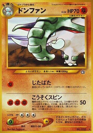 Donphan, Gold, Silver, to a New World... #575831