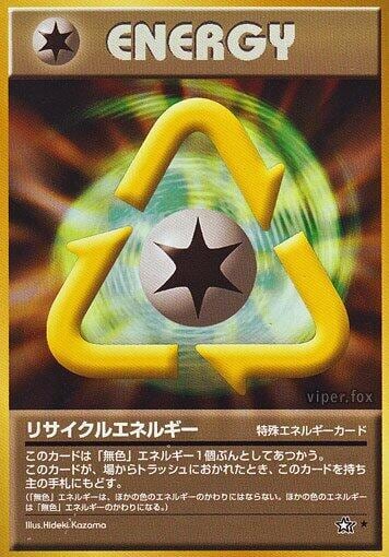 Recycle Energy, Gold, Silver, to a New World... #575840