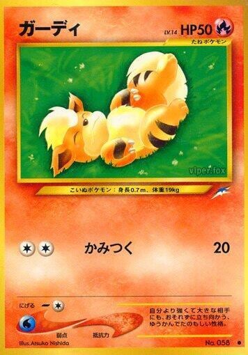Growlithe, Darkness, and to Light... #575461