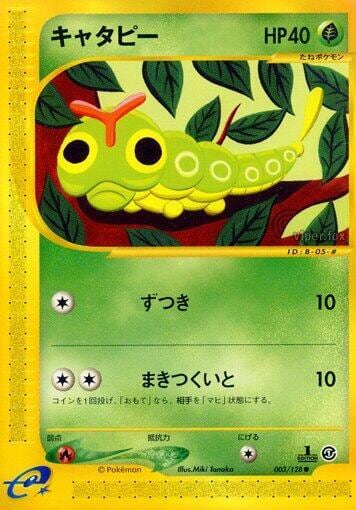 Caterpie, Base Expansion Pack 003/128