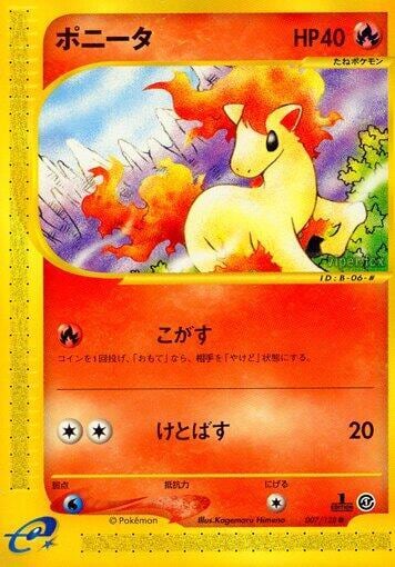 Ponyta, Base Expansion Pack 007/128