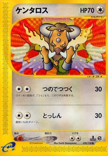 Tauros, Base Expansion Pack 030/128