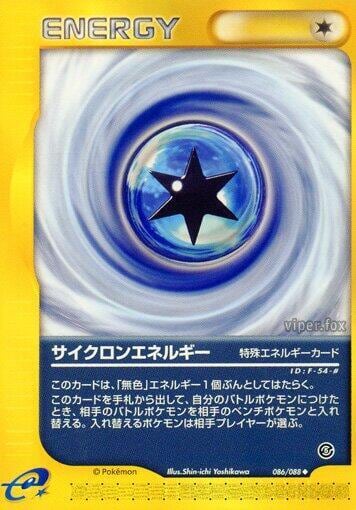 Cyclone Energy, Mysterious Mountains 086/088