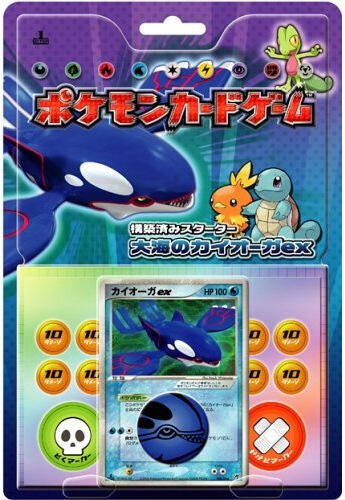 Ocean's Kyogre ex Constructed Starter Deck, Ocean's Kyogre ex Constructed Starter Deck P680965