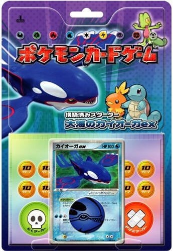 Ocean's Kyogre ex Constructed Starter Deck, Ocean's Kyogre ex Constructed Starter Deck P680965