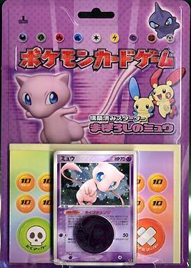 Mirage's Mew Constructed Starter Deck, Mirage's Mew Constructed Starter Deck P643602
