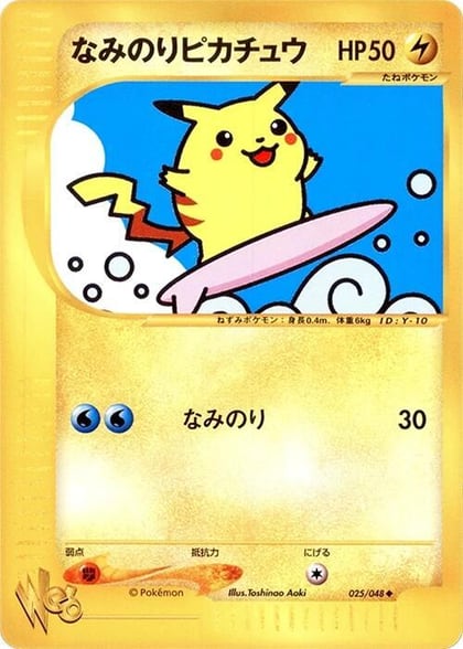 Surfing Pikachu, Pokemon Web 025/048