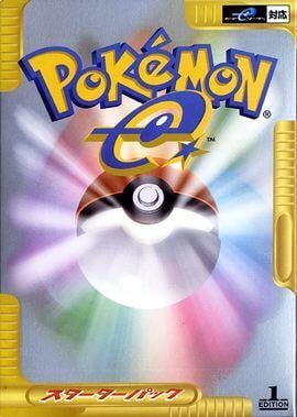 E-Card 1st Edition Starter Deck, Pokemon-e Starter Deck P666516