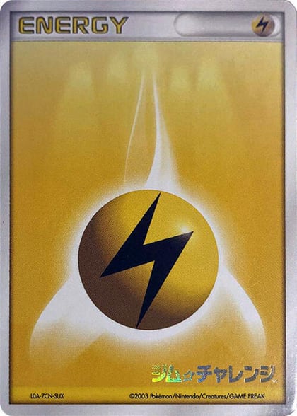 Basic Lightning Energy (2003), Gym Challenge #617320