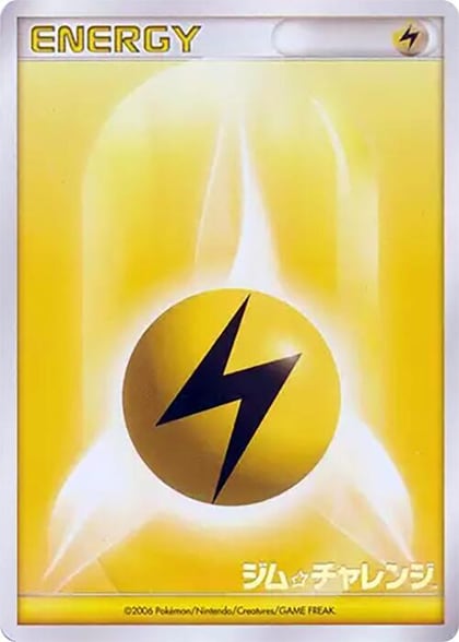 Basic Lightning Energy (2006), Gym Challenge #617321