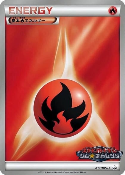 Basic Fire Energy - 014/BW-P, BW-P Promotional cards 014/BW-P