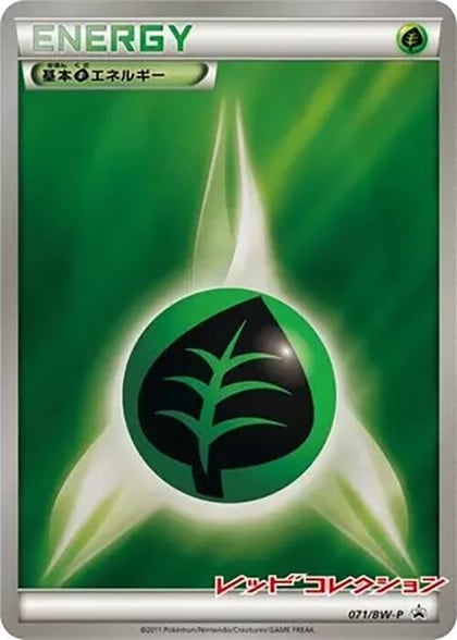 Basic Grass Energy - 071/BW-P, BW-P Promotional cards 071/BW-P