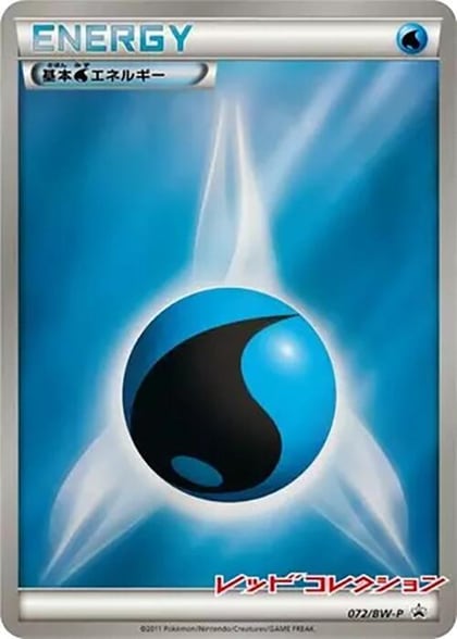 Basic Water Energy - 072/BW-P, BW-P Promotional cards 072/BW-P