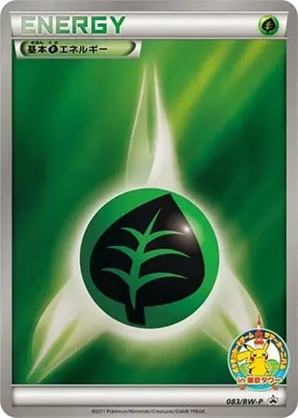 Basic Grass Energy - 083/BW-P, BW-P Promotional cards 083/BW-P