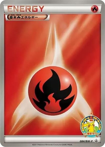 Basic Fire Energy - 084/BW-P, BW-P Promotional cards 084/BW-P