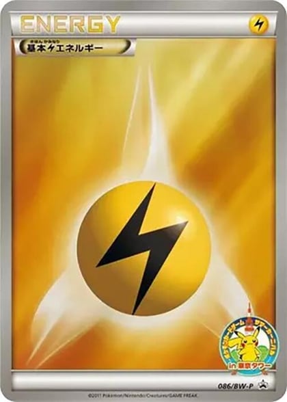 Basic Lightning Energy - 086/BW-P, BW-P Promotional cards 086/BW-P