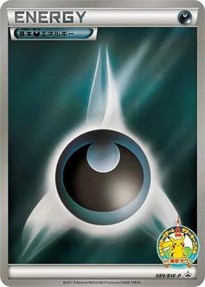 Basic Darkness Energy - 089/BW-P, BW-P Promotional cards 089/BW-P