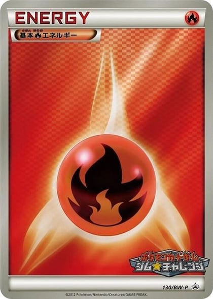 Basic Fire Energy - 130/BW-P, BW-P Promotional cards 130/BW-P