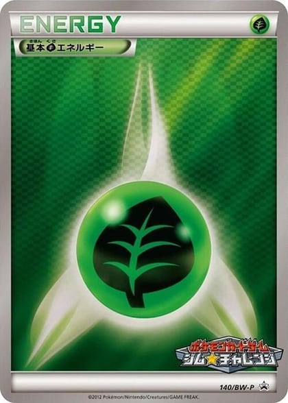 Basic Grass Energy - 140/BW-P, BW-P Promotional cards 140/BW-P