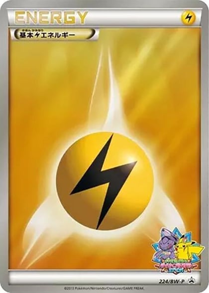 Basic Lightning Energy - 224/BW-P, BW-P Promotional cards 224/BW-P