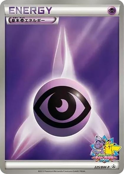 Basic Psychic Energy - 225/BW-P, BW-P Promotional cards 225/BW-P