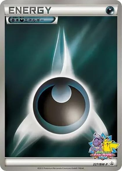 Basic Darkness Energy - 227/BW-P, BW-P Promotional cards 227/BW-P
