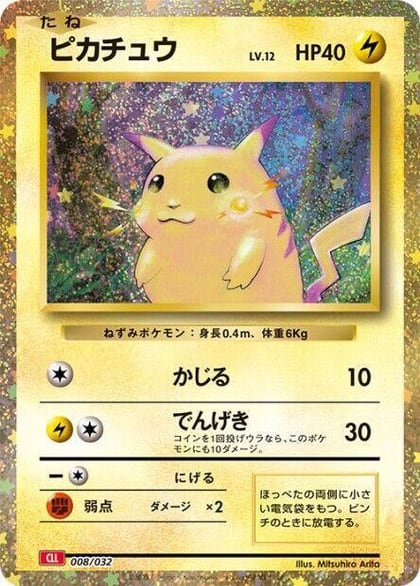 Pikachu, Pokemon TCG Classic: Charizard 008/032