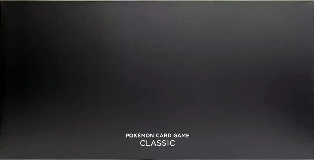 Pokemon Card Game Classic, Pokemon TCG Classic: Charizard P594593