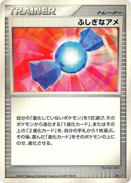 Rare Candy, DP4: Moonlit Pursuit #606785