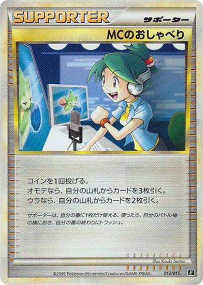 Emcee's Chatter, Leafeon vs Metagross Expert Deck (Leafeon) 013/015