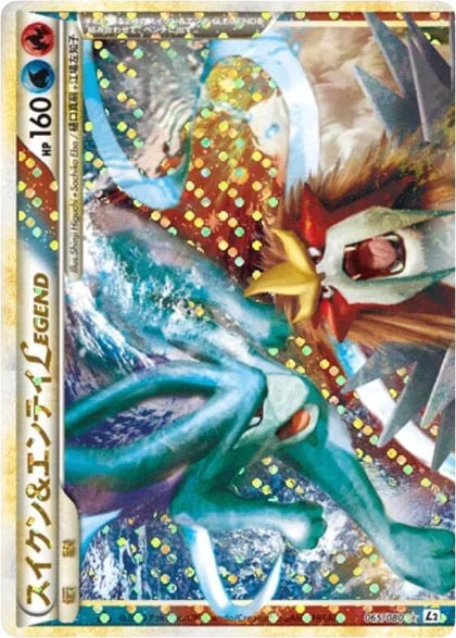 Suicune & Entei Legend - 065/080, L2: Revival Legends 065/080