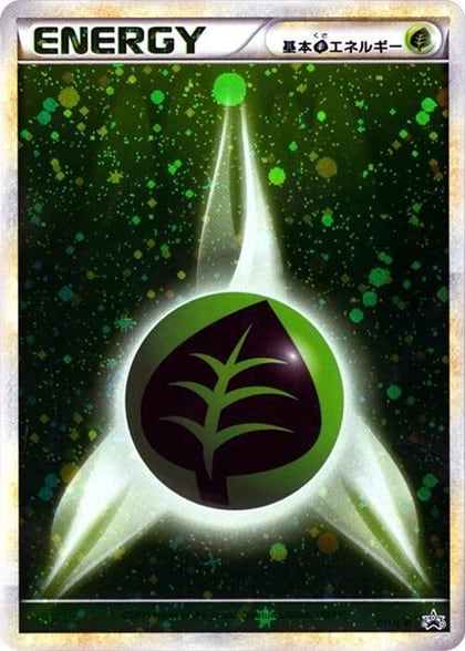 Basic Grass Energy, L-P: Legends Promos 011/L-P