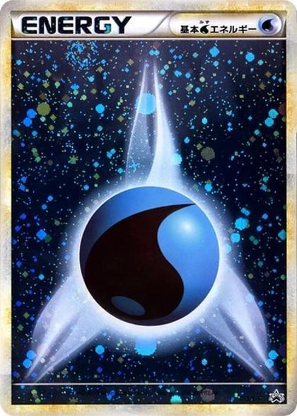 Basic Water Energy, L-P: Legends Promos 013/L-P