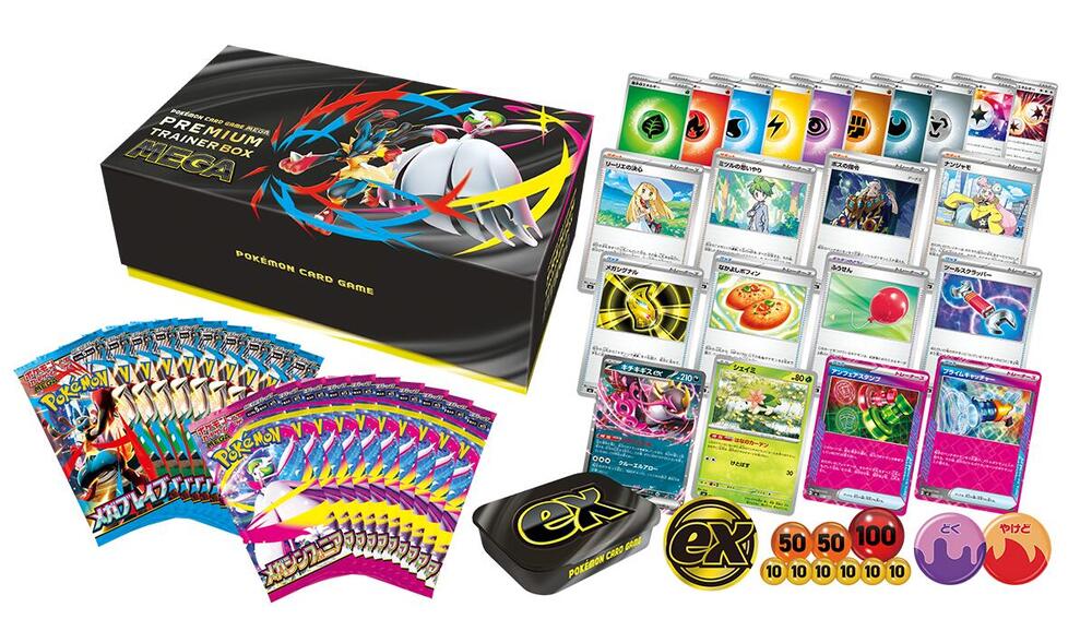 Premium Trainer Box MEGA Brave & Symphonia, m1L: Mega Brave P648589