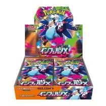 Inferno X Booster Box, M2: Inferno X P655968