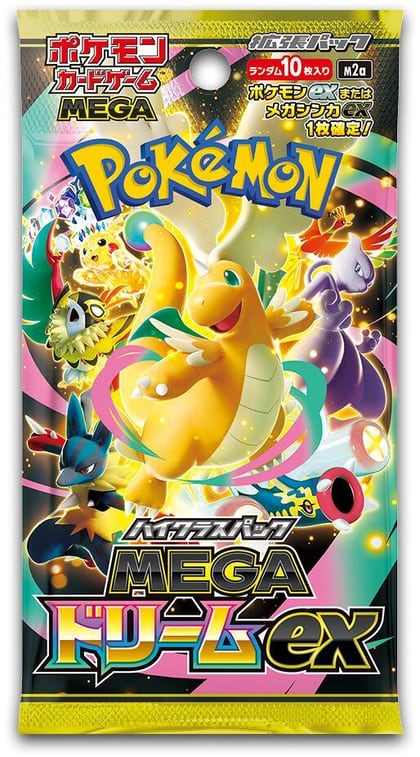 Mega Dream ex Booster Pack, M2a: High Class Pack: MEGA Dream ex P666255