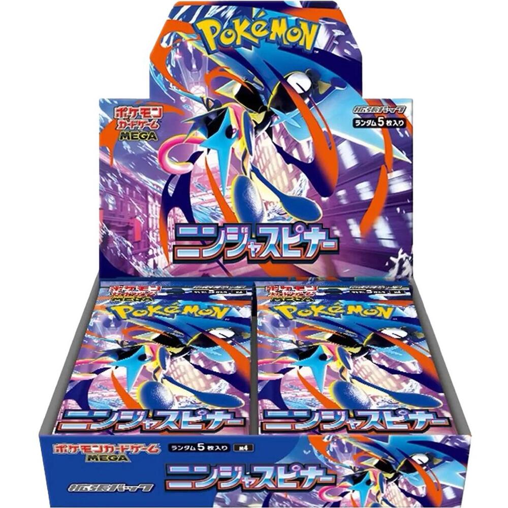 Ninja Spinner Booster Box, M4: Ninja Spinner P683774