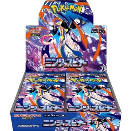 Ninja Spinner Booster Box, M4: Ninja Spinner P683774