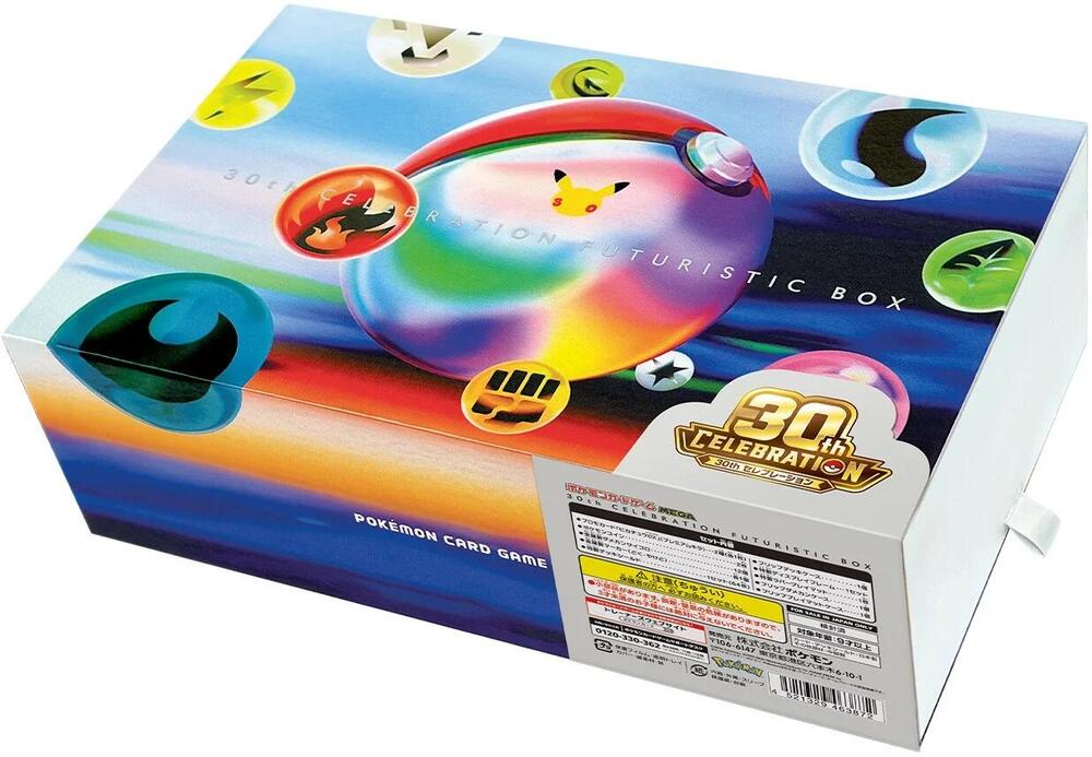 30th CELEBRATION FUTURISTIC BOX, M6a: MEGA Expansion 30th Celebration P696837
