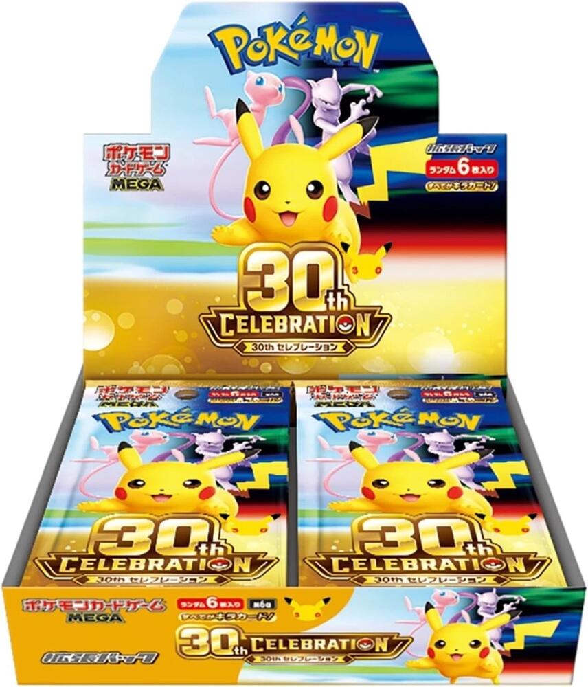 MEGA Expansion 30th Celebration Booster Box, M6a: MEGA Expansion 30th Celebration P718620