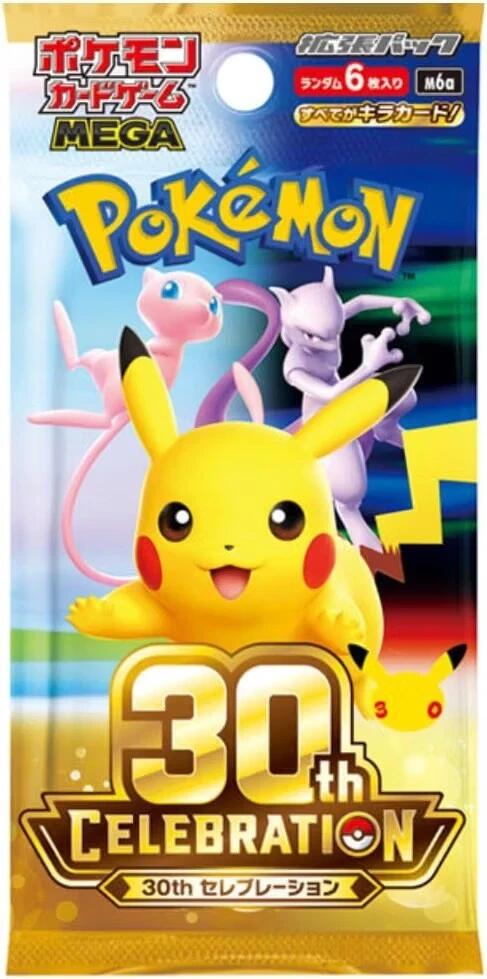 MEGA Expansion 30th Celebration Booster Pack, M6a: MEGA Expansion 30th Celebration P718621