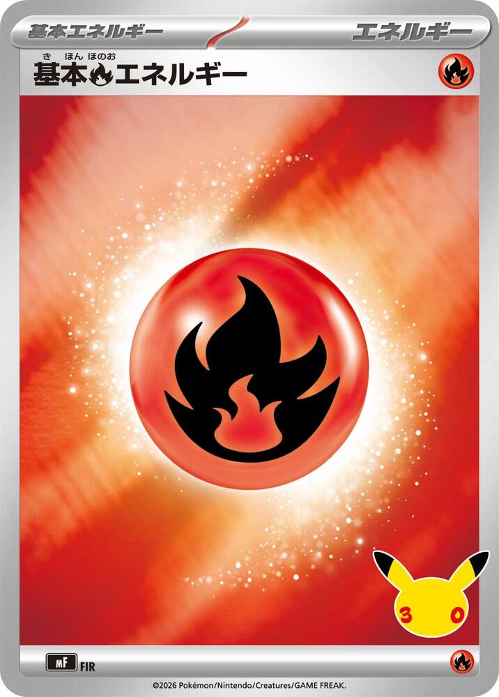 Basic Fire Energy, MF: 30th CELEBRATION Premium Deck Set Espeon & Umbreon FIR