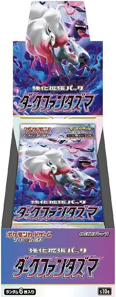 Dark Phantasma Booster Box, S10a: Dark Phantasma P575042