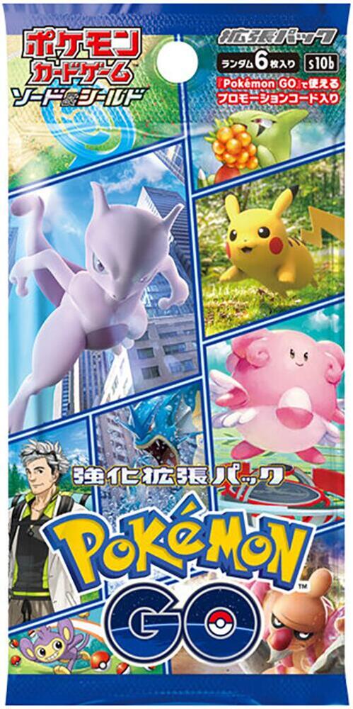 Pokemon GO Booster Pack, S10b: Pokemon GO P575039