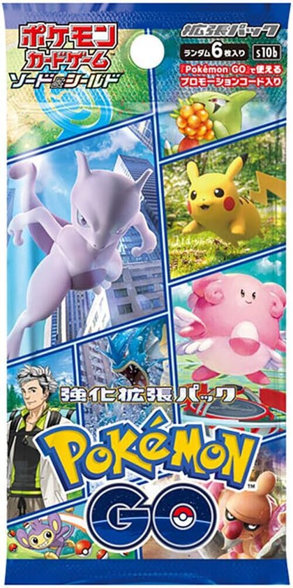 Pokemon GO Booster Pack, S10b: Pokemon GO P575039